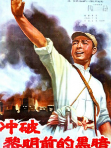 国产成人亚洲精品91专区高清