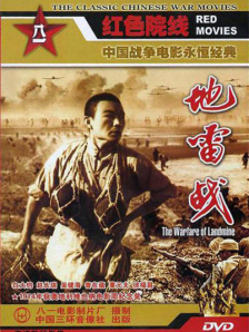 伊甸园一二三一二三永久