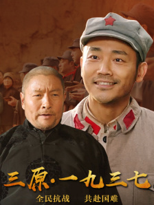 日韩在线不卡一区在线观看