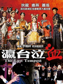 丝袜美腿一区二区三区