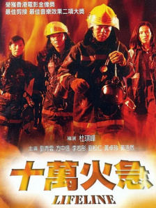 99热精品免费