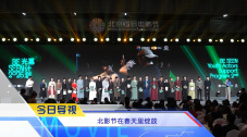 吓了的大婶