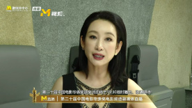 拷问女体