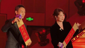 禁片网