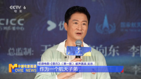 小哥不让吴邪释放微博