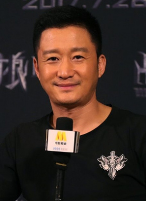 傲娇的妻子
