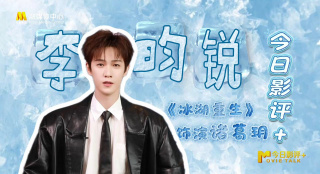 a级三级漫画网站