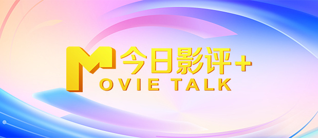 另类二区三四