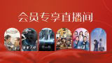 亚洲在线观看一区